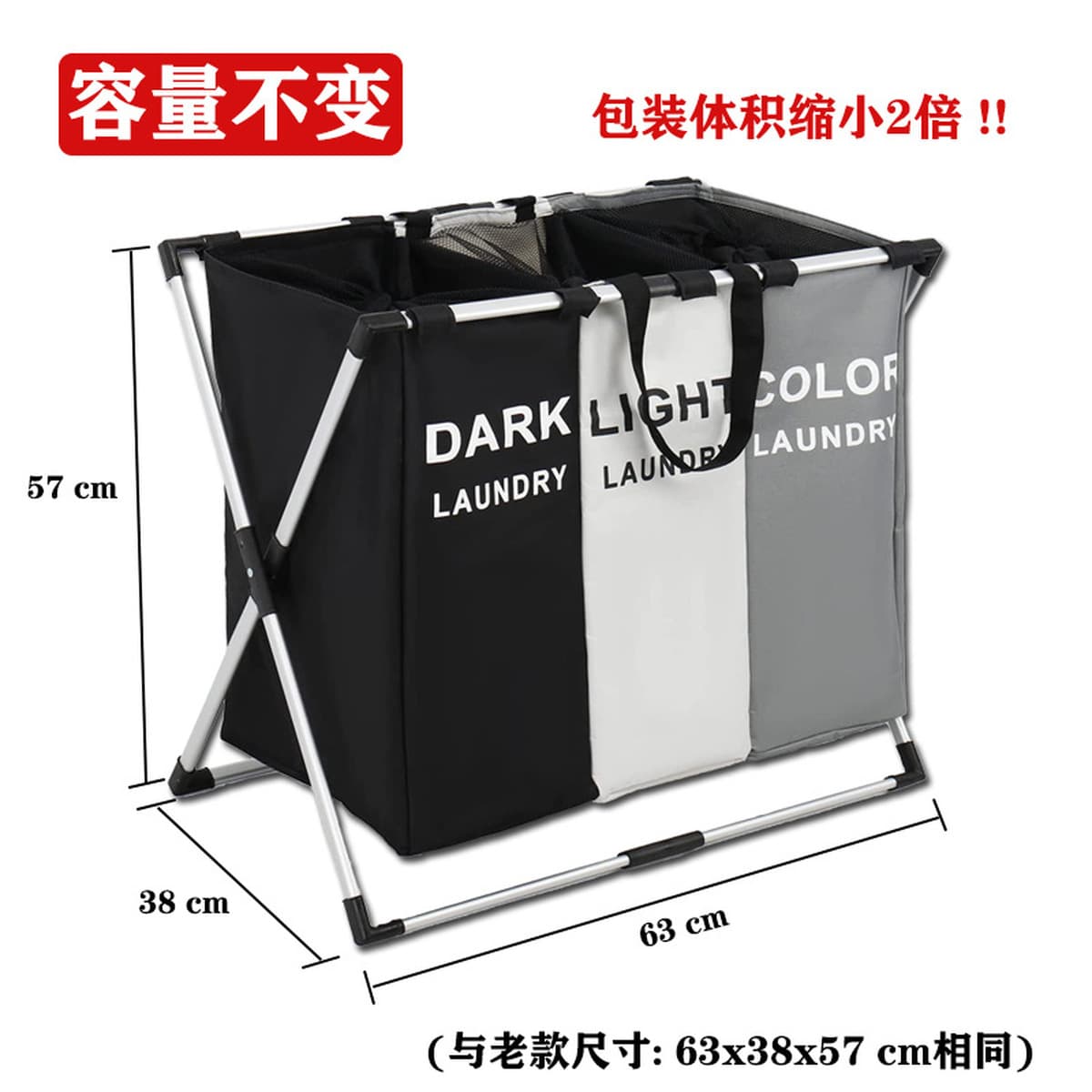 Оптовая продажа: Новая вместительная корзина для грязного белья, многофункциональная сумка для хранения одежды и игрушек,...