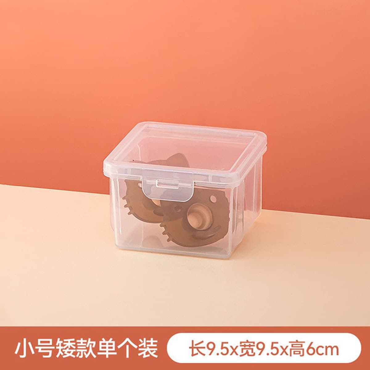 Детский ящик для хранения игрушек Прозрачная пластиковая детская соска Ящик для хранения геля для зубов Настольный...