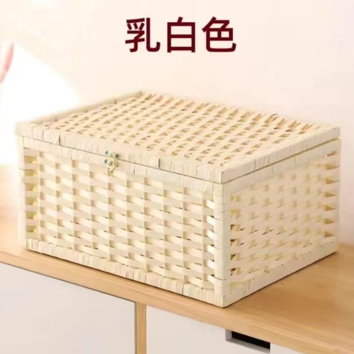 Запираемый ящик для хранения, ящик для хранения из ротанга, студенческий настольный ящик для хранения, домашний общежитие,...