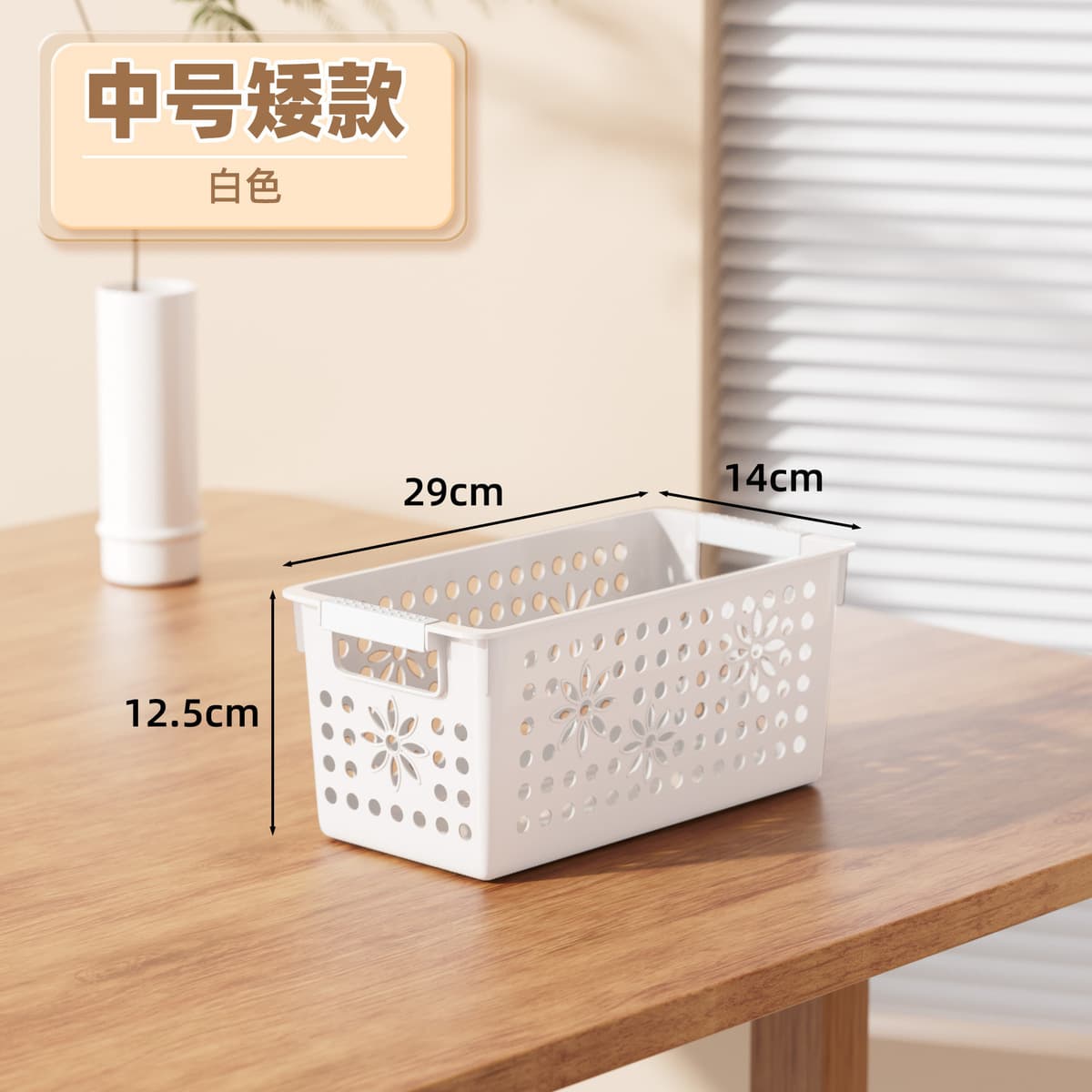 Бесплатная доставка, коробка для хранения мелочей, корзина для хранения игрушек, бытовая пластиковая коробка для хранения,...