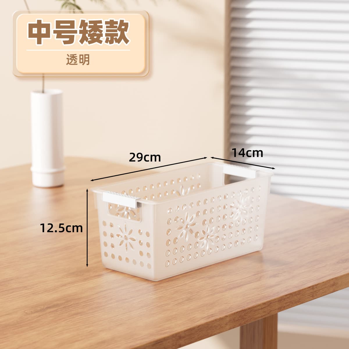 Бесплатная доставка, коробка для хранения мелочей, корзина для хранения игрушек, бытовая пластиковая коробка для хранения,...