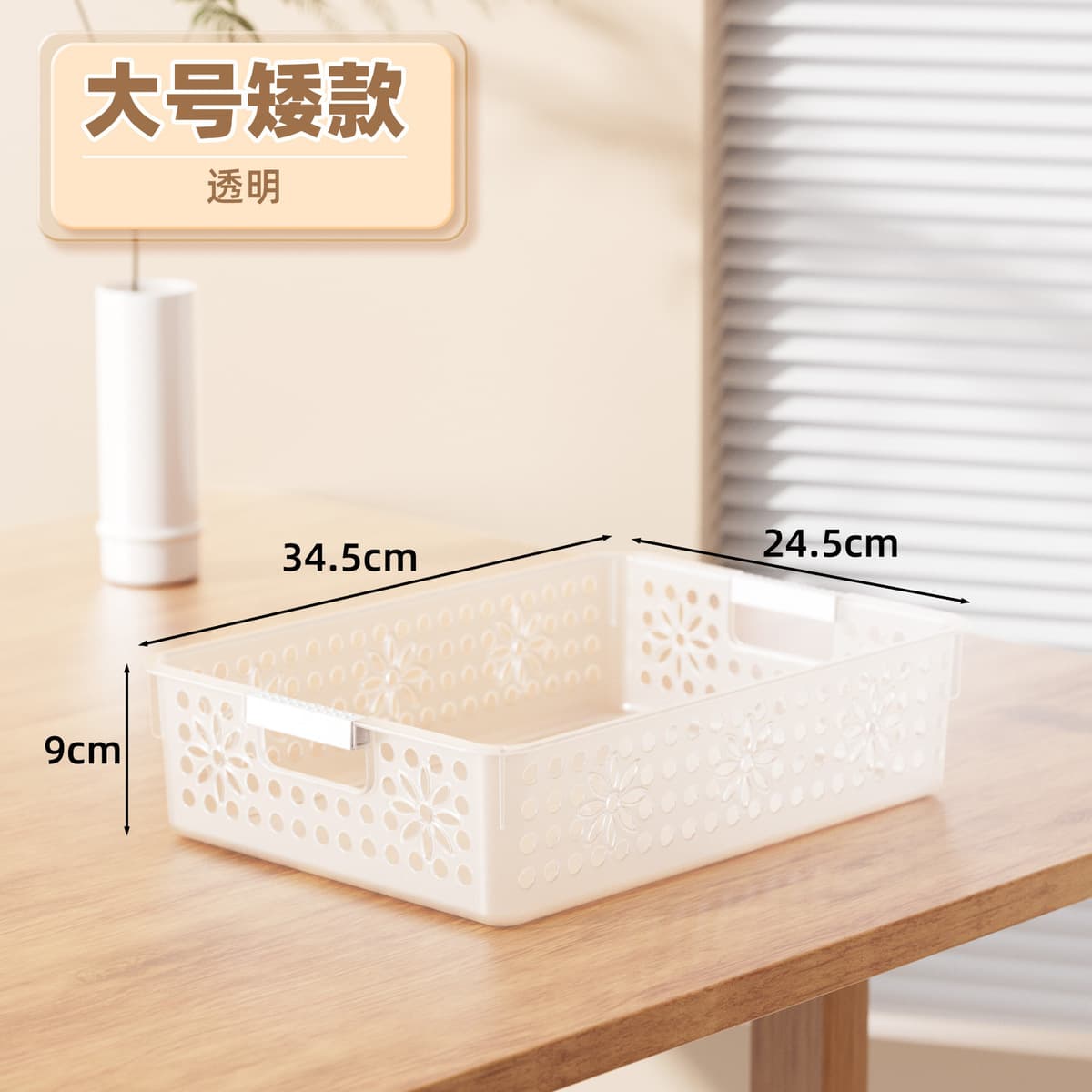 Бесплатная доставка, коробка для хранения мелочей, корзина для хранения игрушек, бытовая пластиковая коробка для хранения,...