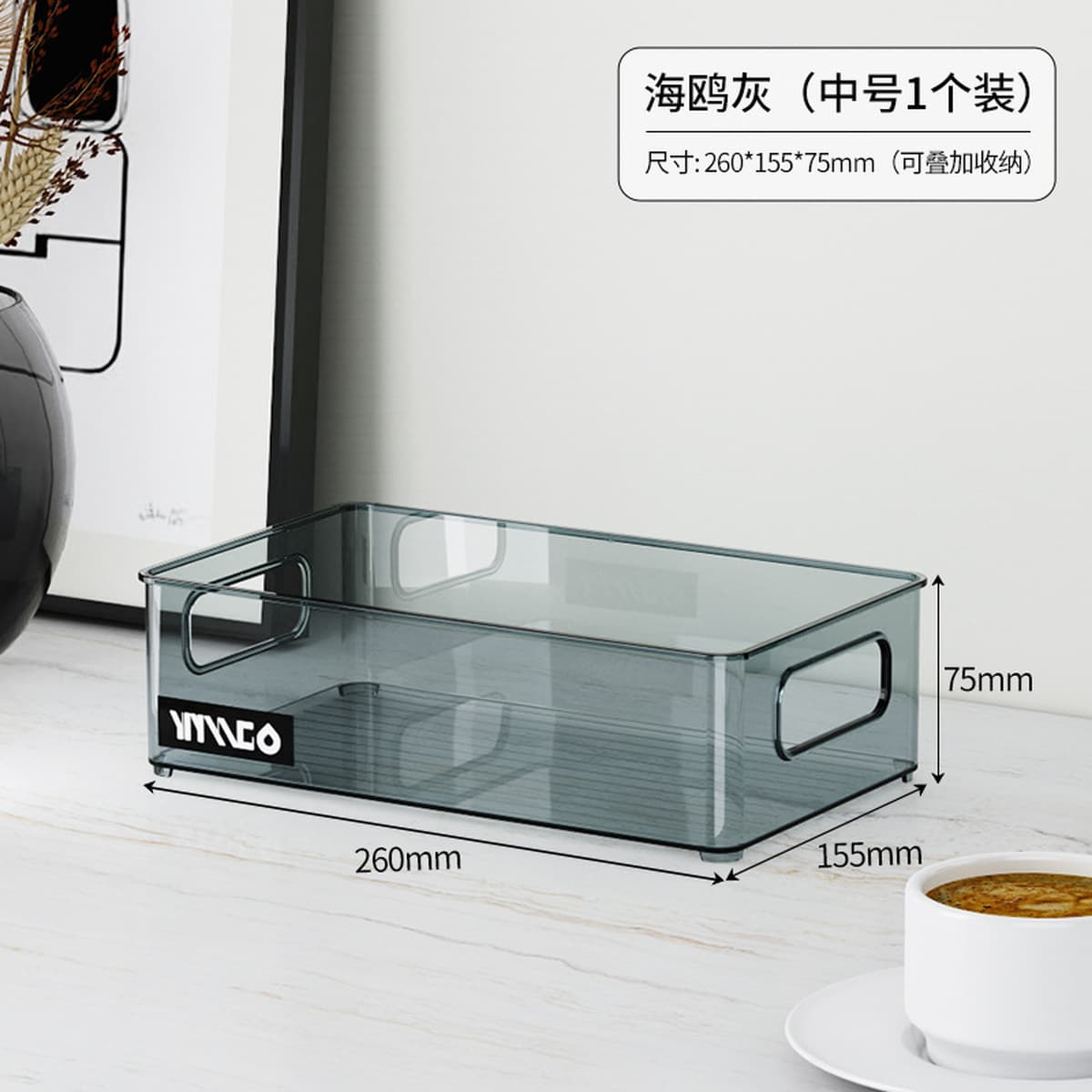 Настольный ящик для хранения книг, мелочей, закусок, игрушек, бытовая прямоугольная корзина для хранения, пластиковая...