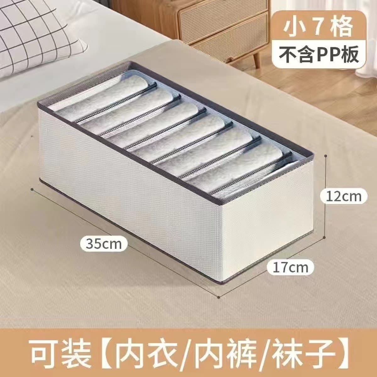 Складной ящик для хранения, утолщенный складной ящик для хранения одежды, игрушек, закусок, бытовой пылезащитный ящик для...