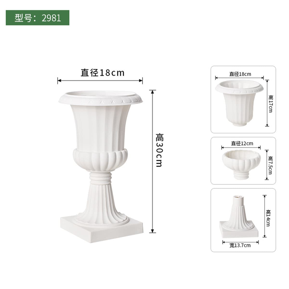 Европейский стиль, римская колонна, направляющая для дорожки, креативный пластиковый цветочный горшок, гидропонный горшок,...