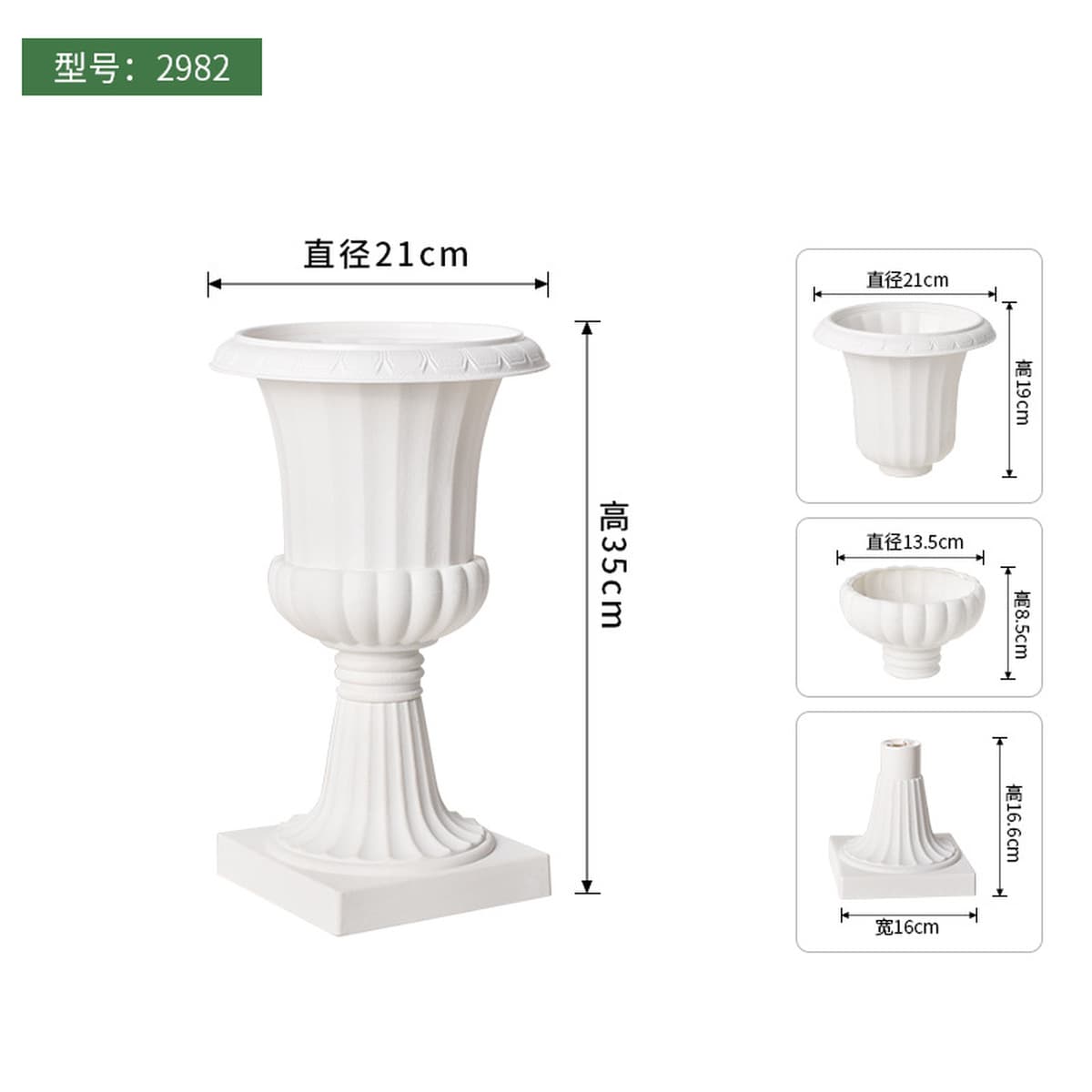 Европейский стиль, римская колонна, направляющая для дорожки, креативный пластиковый цветочный горшок, гидропонный горшок,...
