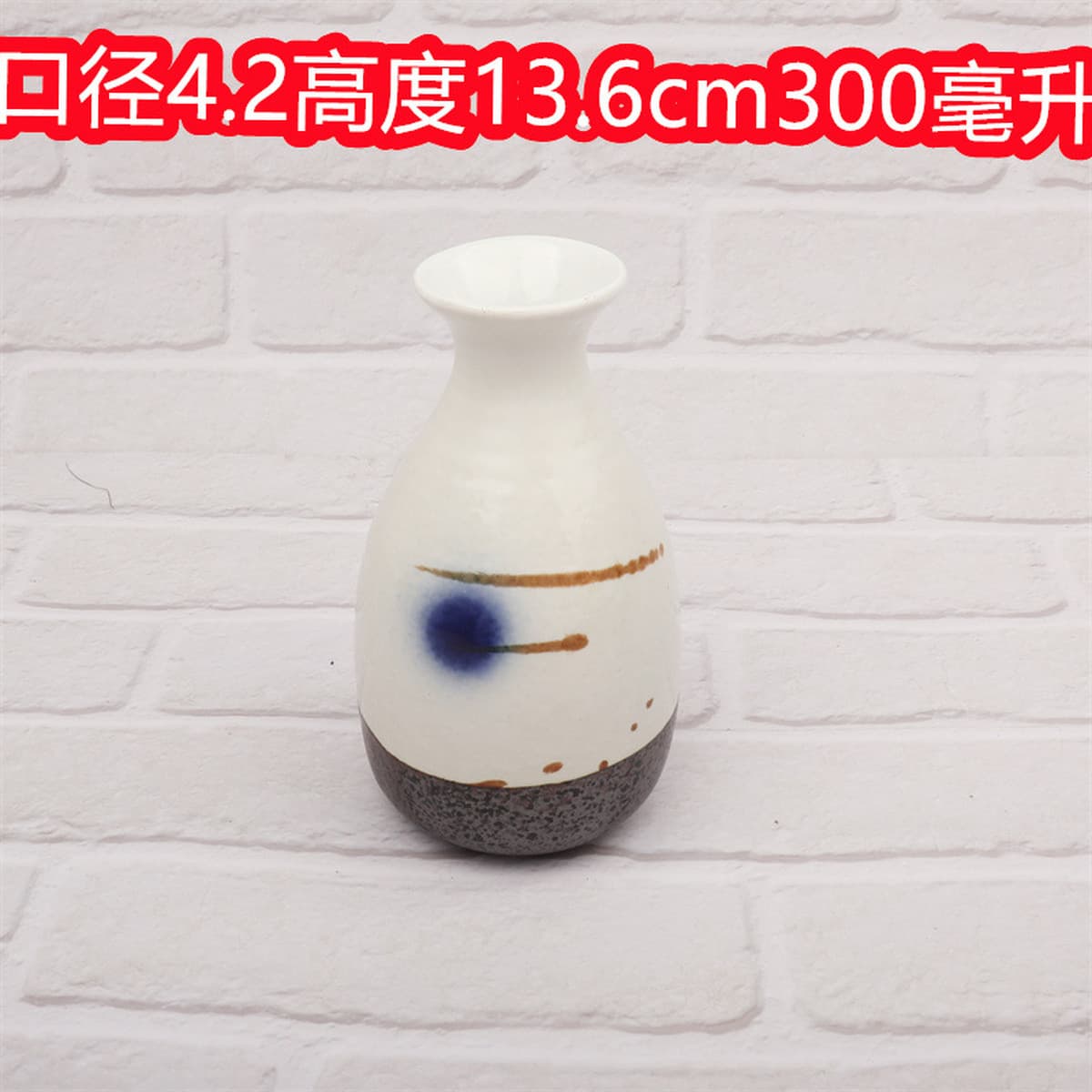 Сашими сухой Керлинг горшок большая чашка сухого льда винный горшок в японском стиле декоративная ваза кухня Отель Ресторан...