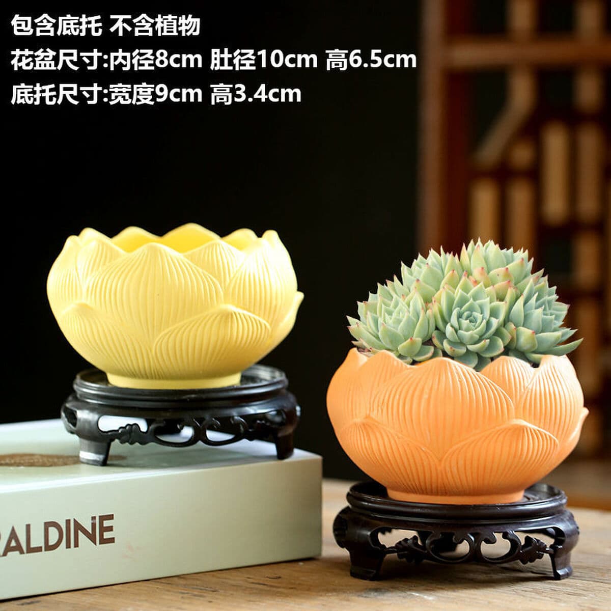 Кусочки цветочных горшков для волос