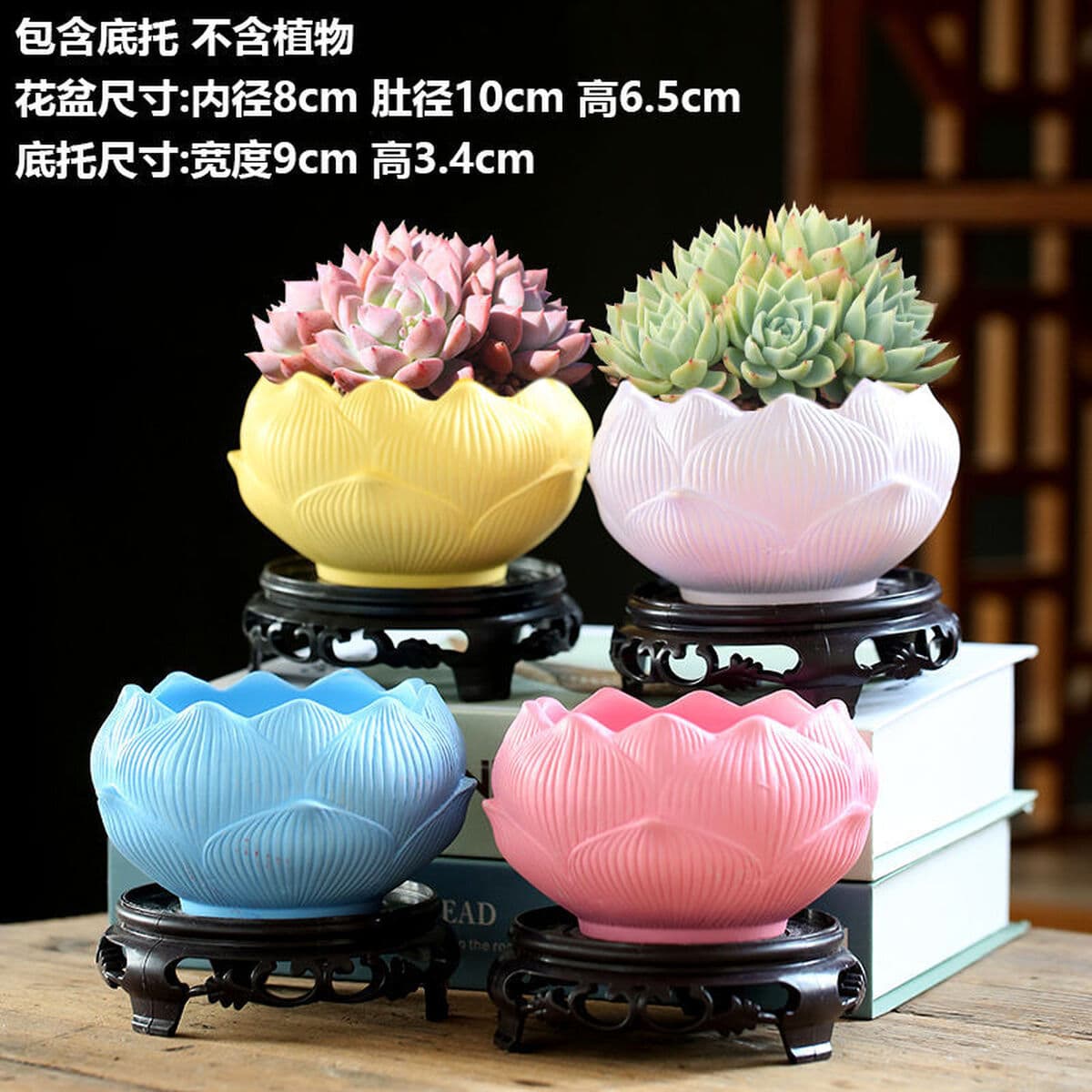 Кусочки цветочных горшков для волос