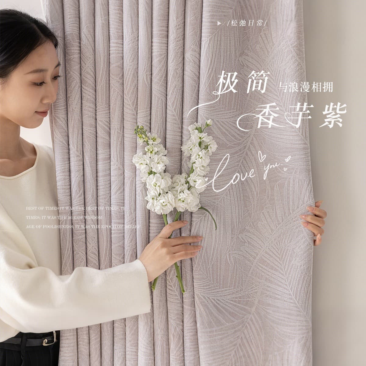 Французские жаккардовые шторы для спальни, высококачественные плотные светонепроницаемые, высококачественные домашние...