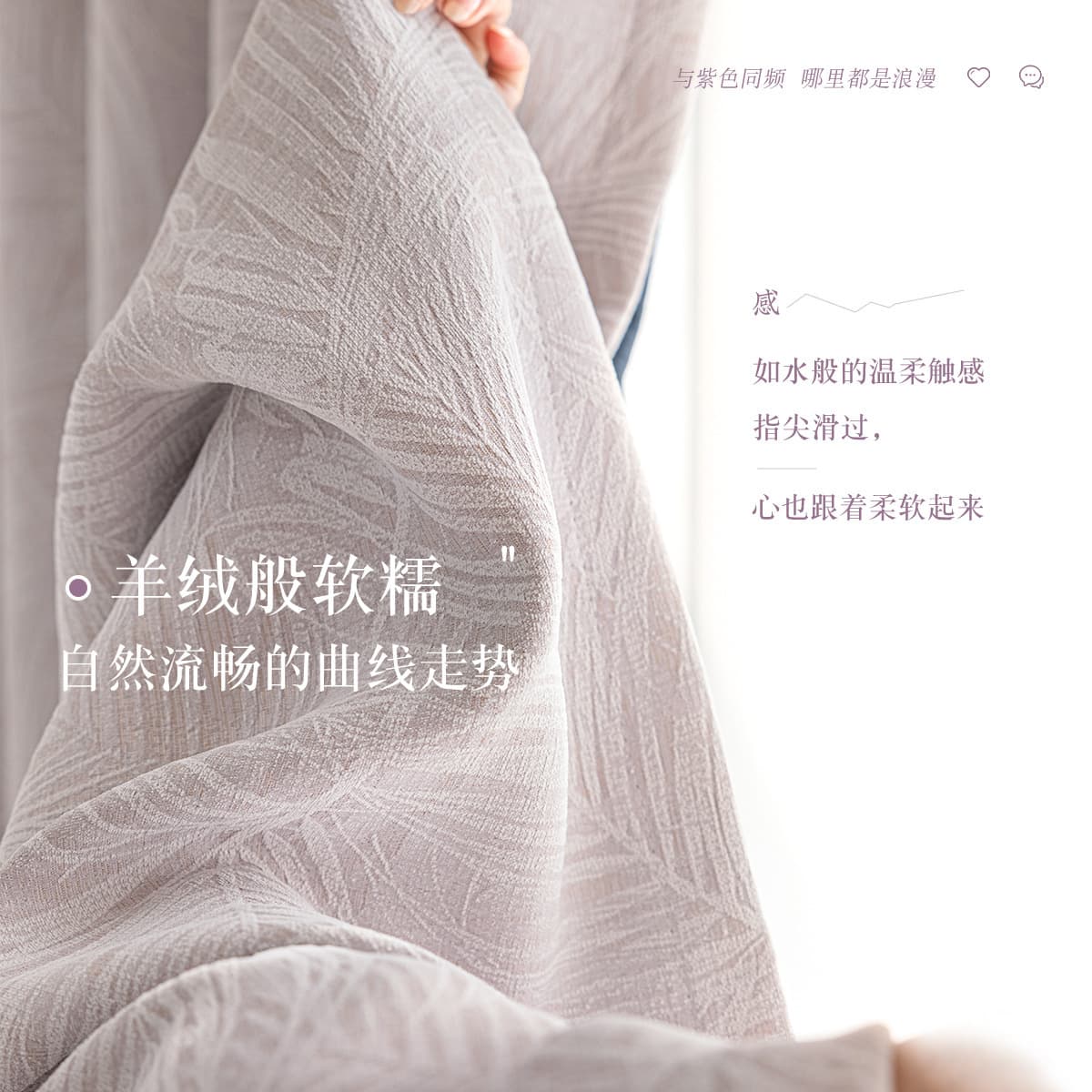 Французские жаккардовые шторы для спальни, высококачественные плотные светонепроницаемые, высококачественные домашние...