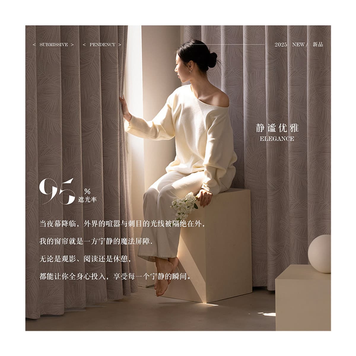 Французские жаккардовые шторы для спальни, высококачественные плотные светонепроницаемые, высококачественные домашние...