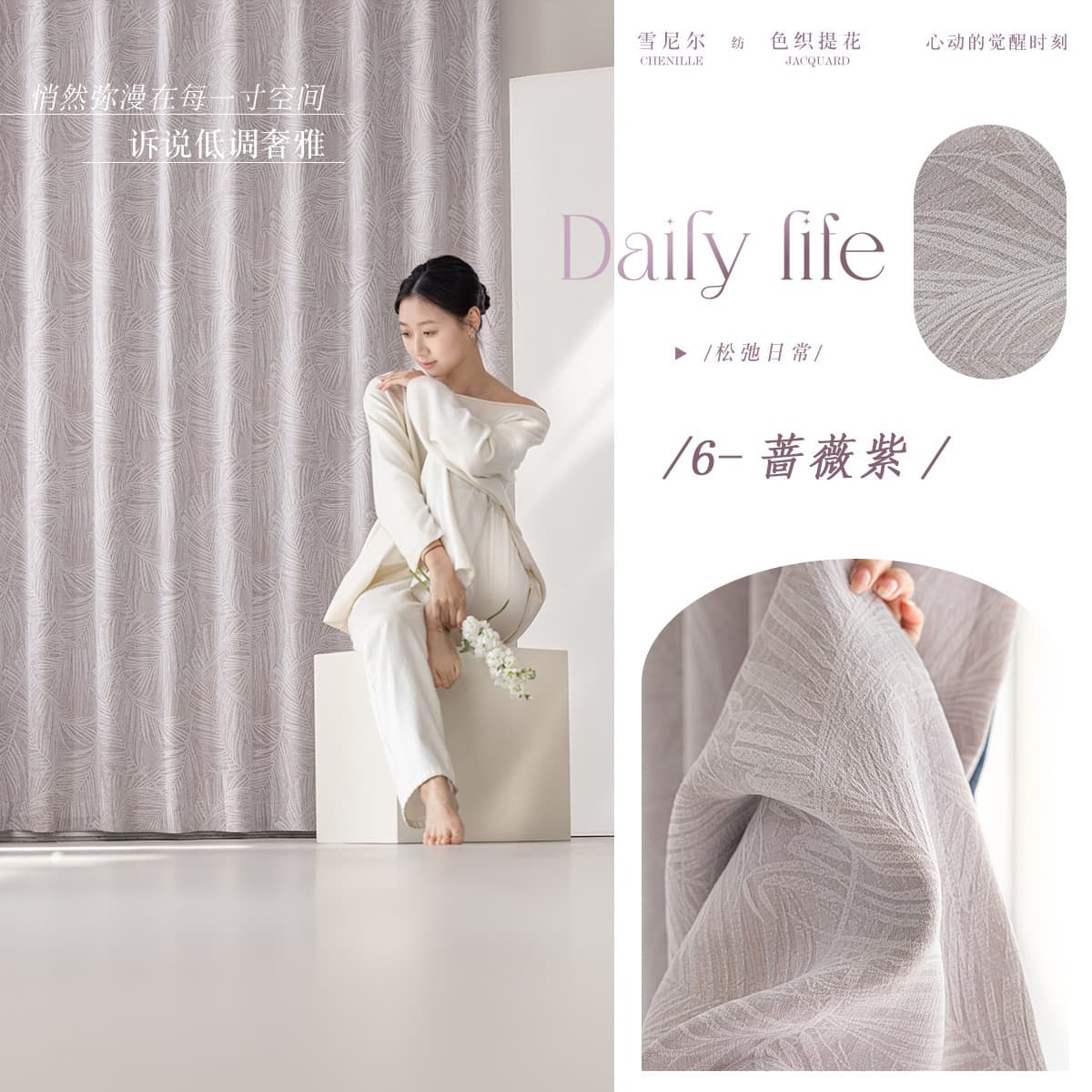 Французские жаккардовые шторы для спальни, высококачественные плотные светонепроницаемые, высококачественные домашние...