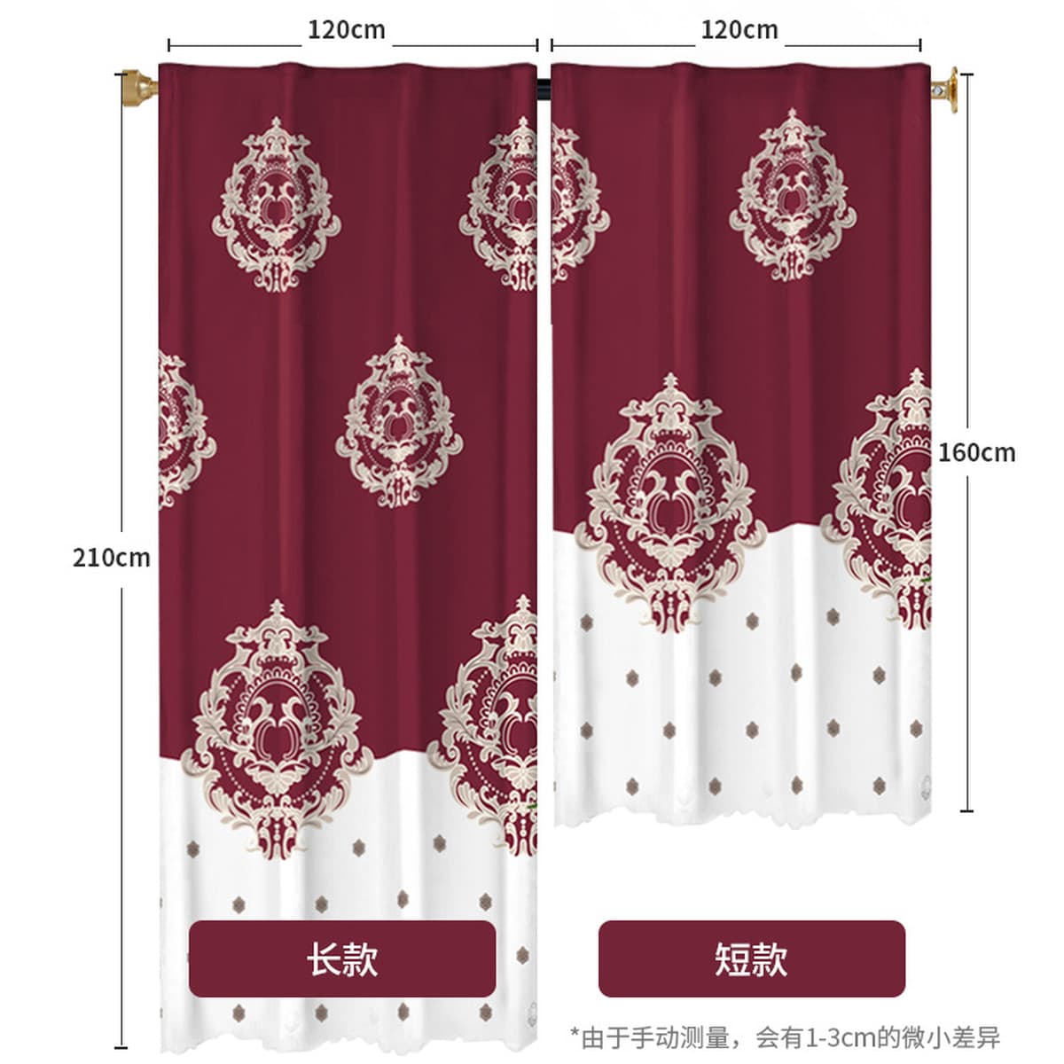 Трансграничные высокоточные текстурированные светонепроницаемые шторы из ткани с принтом, утолщенные, солнцезащитные, без...