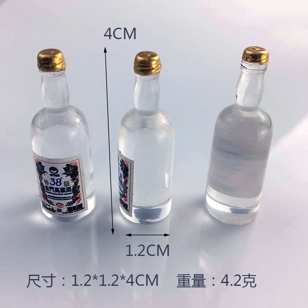 Миниатюрный мини-пивной Разливное пиво имитация смолы трехмерная маленькая бутылка DIY Чехол для мобильного телефона...