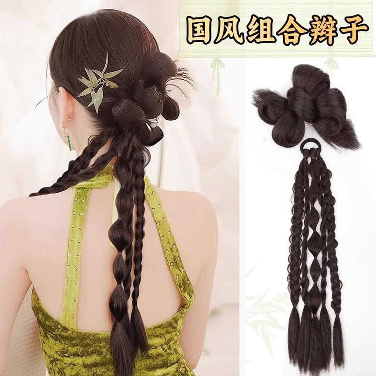 Новый китайский стиль пародии детские цветы пузырьковые косички