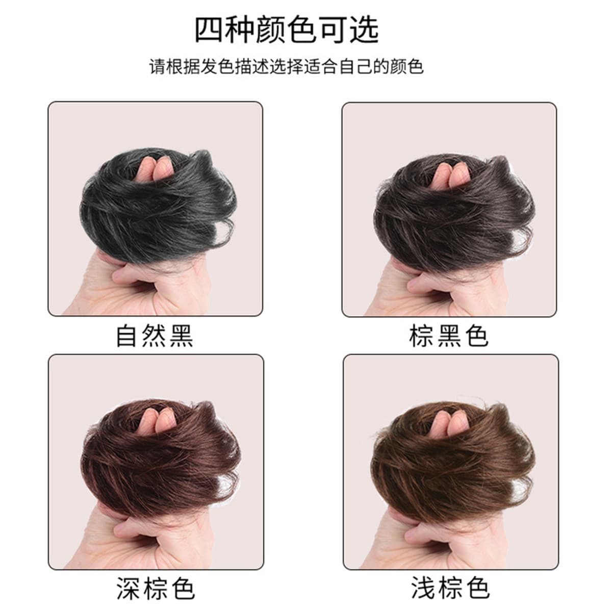 Голова парика фрикадельки женский круг волос пушистый натуральный реалистичный