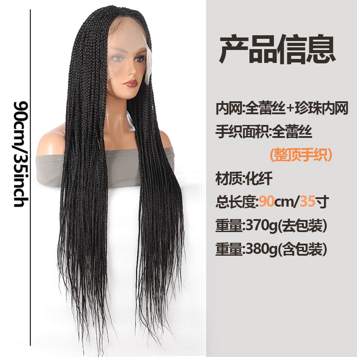 Внешнеторговый парик Африканские дреды ручной работы, полное кружево, трехпрядная коса, жемчужная внутренняя сетка, парик из...