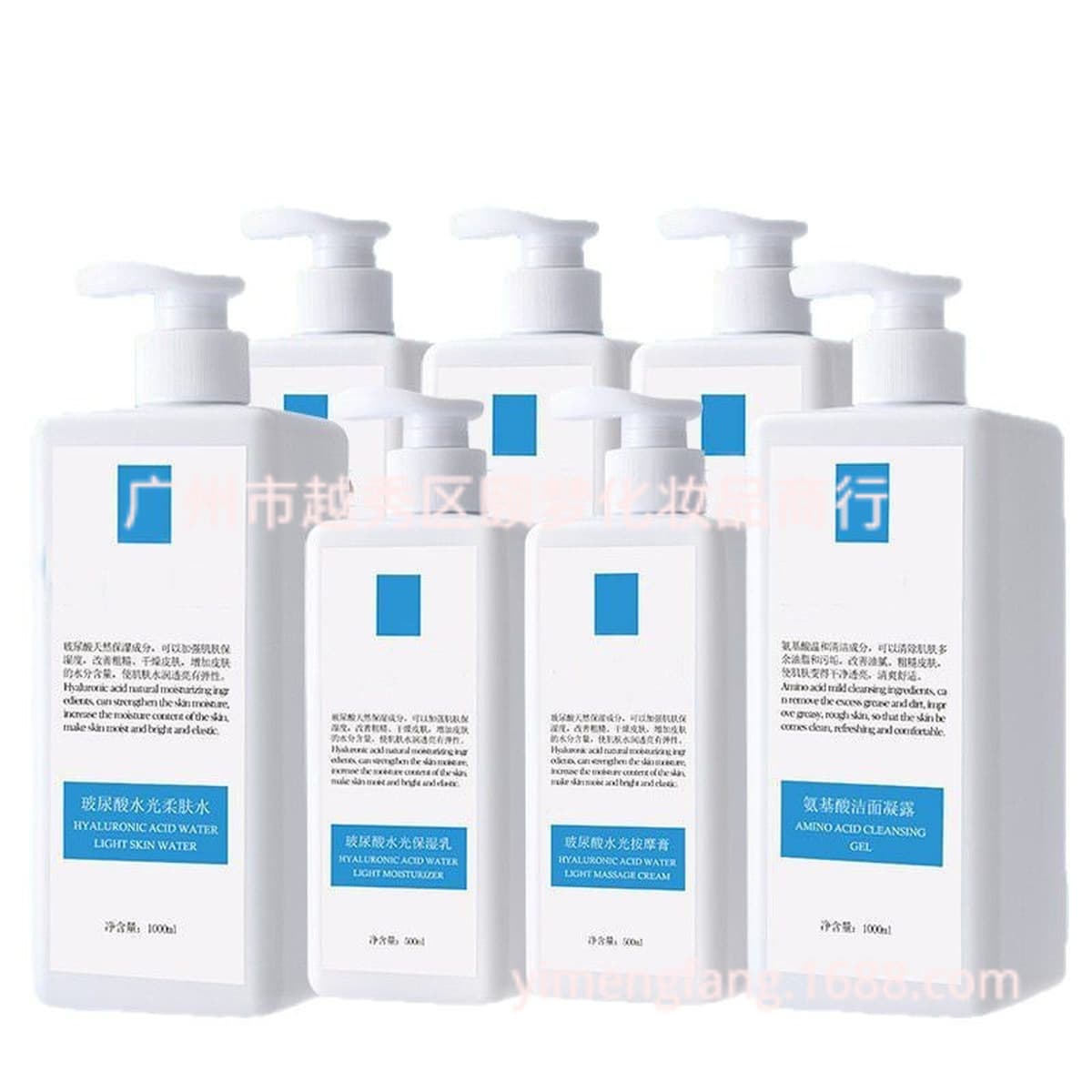 Оффлайн набор салона красоты Большая бутылка средств по уходу за кожей лица Очиститель лосьон Тонер гиалуроновая кислота