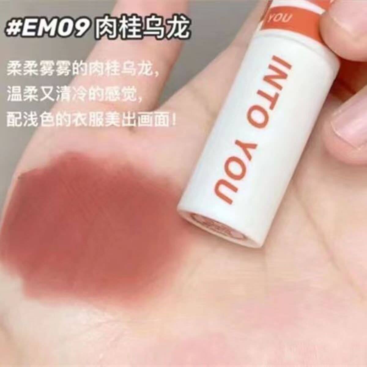 INTO YOU героиня губы грязи матовый матовый бархат губная помада глазурь для губ блеск для губ студент