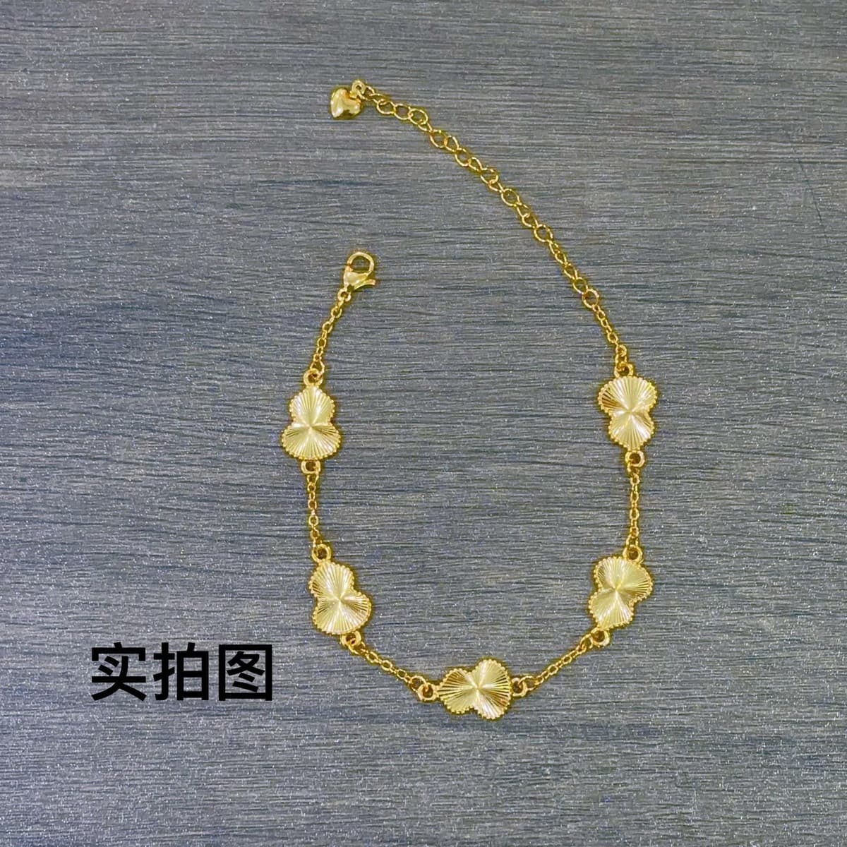 Высокоцветной лазерный браслет из тыквы золотой магазин