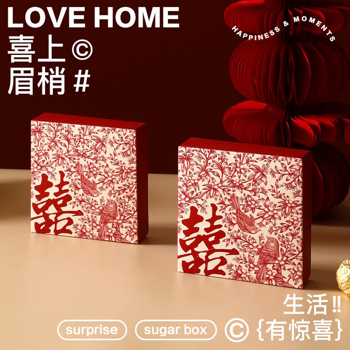 Свадебные бумажные полотенца, специальные салфетки для свадебных банкетов, красные праздничные бумажные полотенца, свадебные...