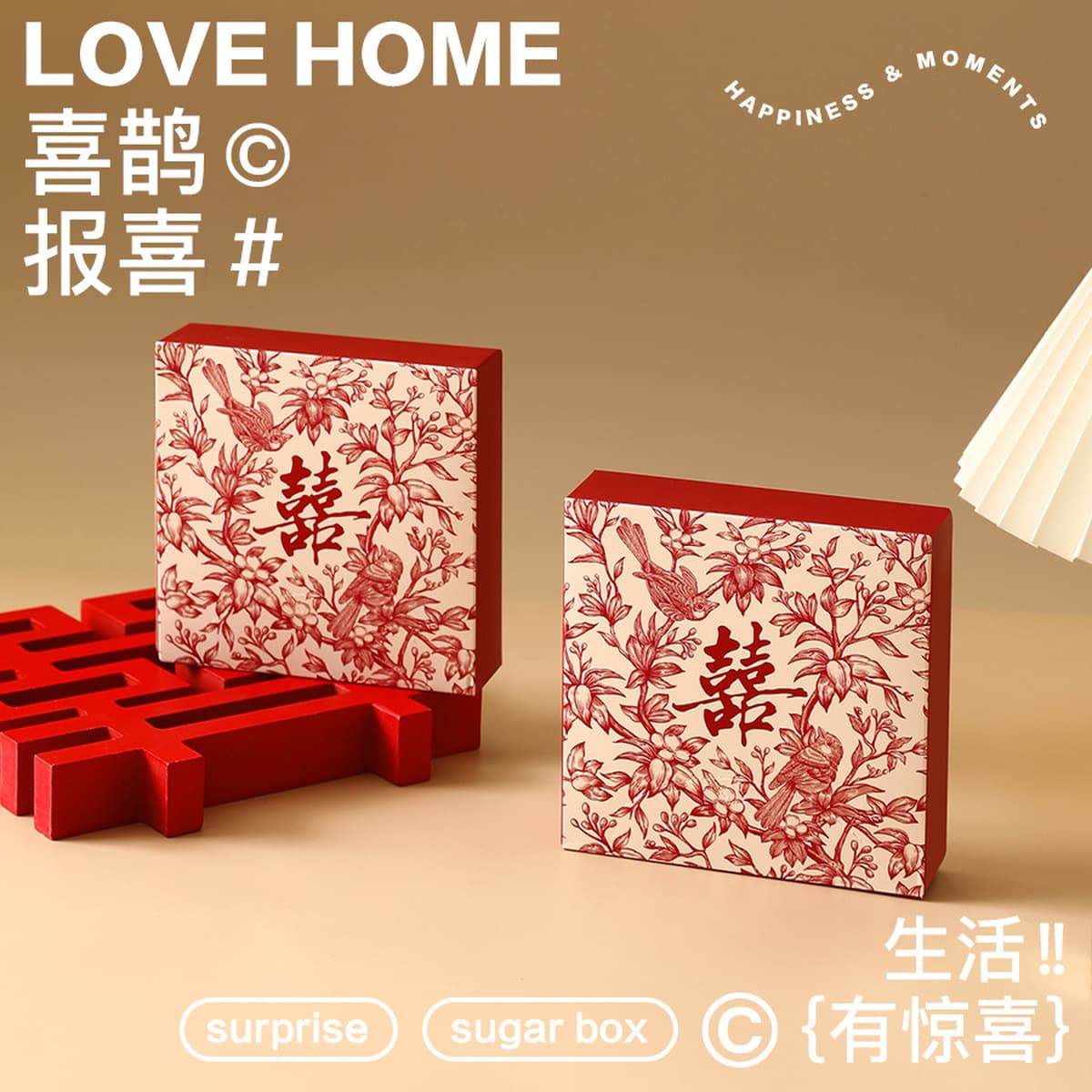 Свадебные бумажные полотенца, специальные салфетки для свадебных банкетов, красные праздничные бумажные полотенца, свадебные...