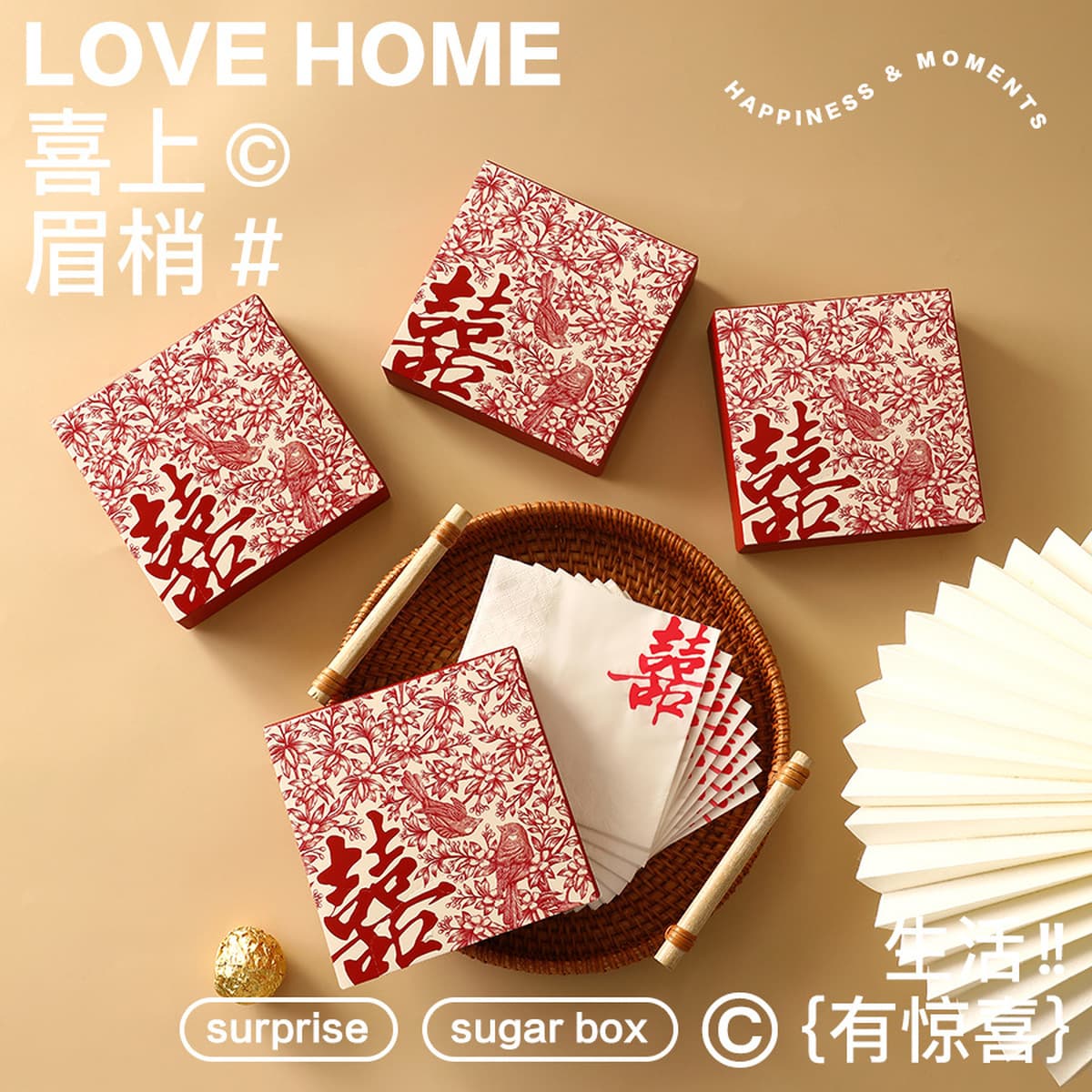 Свадебные бумажные полотенца, специальные салфетки для свадебных банкетов, красные праздничные бумажные полотенца, свадебные...