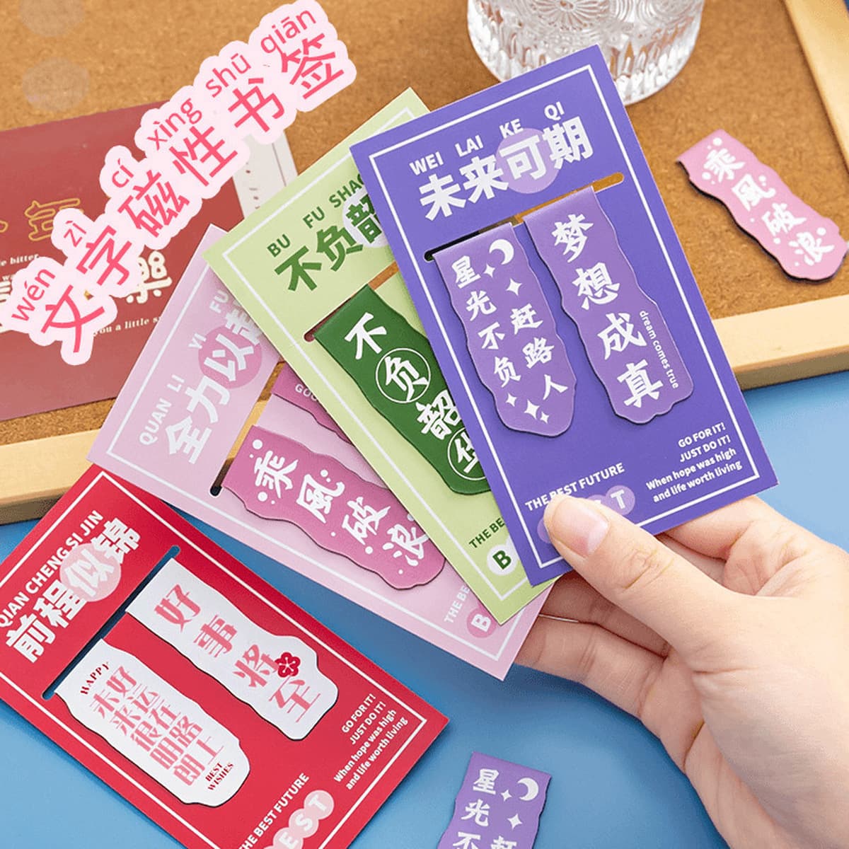 Награды для учащихся средней школы, креативные и практичные канцелярские принадлежности, небольшие подарки, призы для...