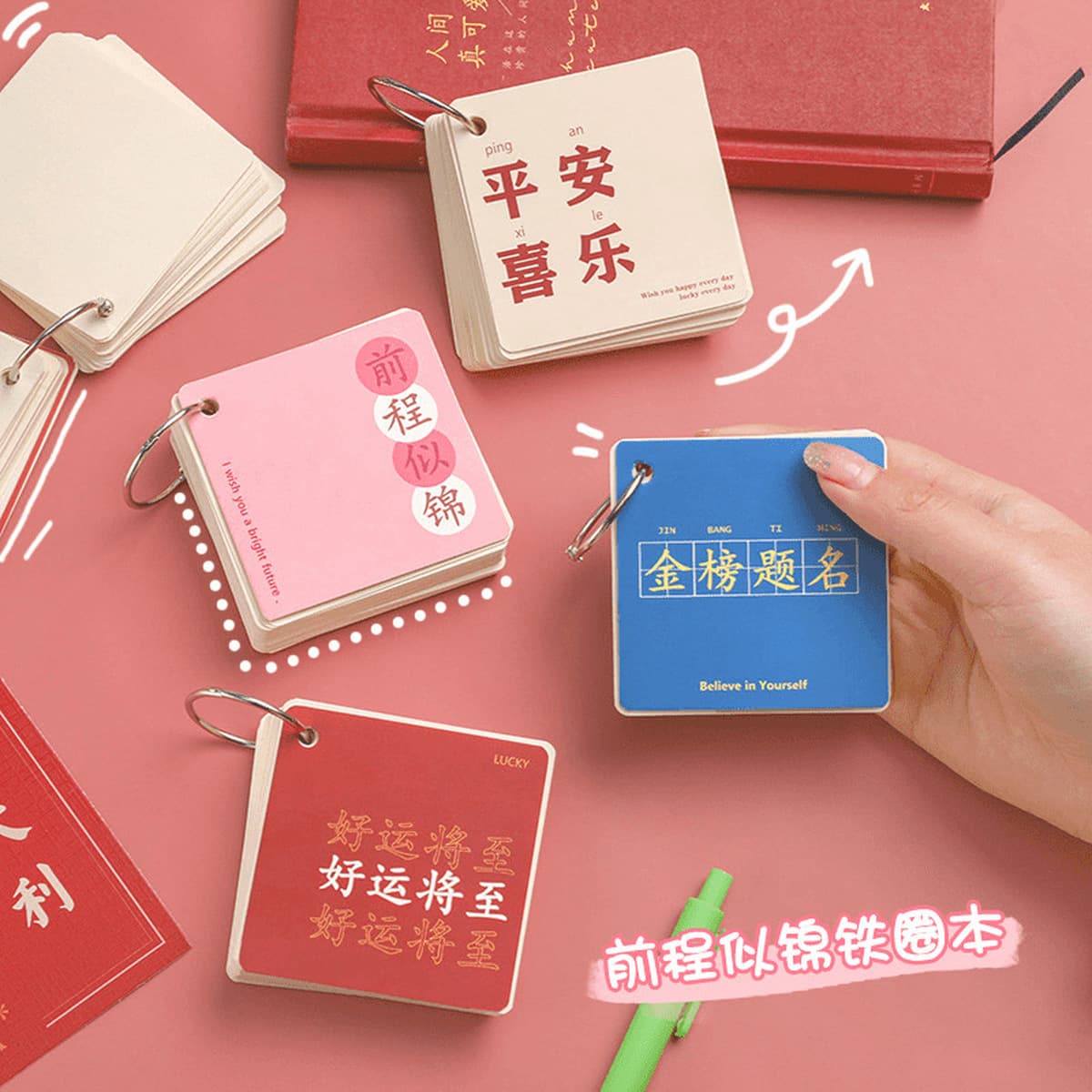 Награды для учащихся средней школы, креативные и практичные канцелярские принадлежности, небольшие подарки, призы для...