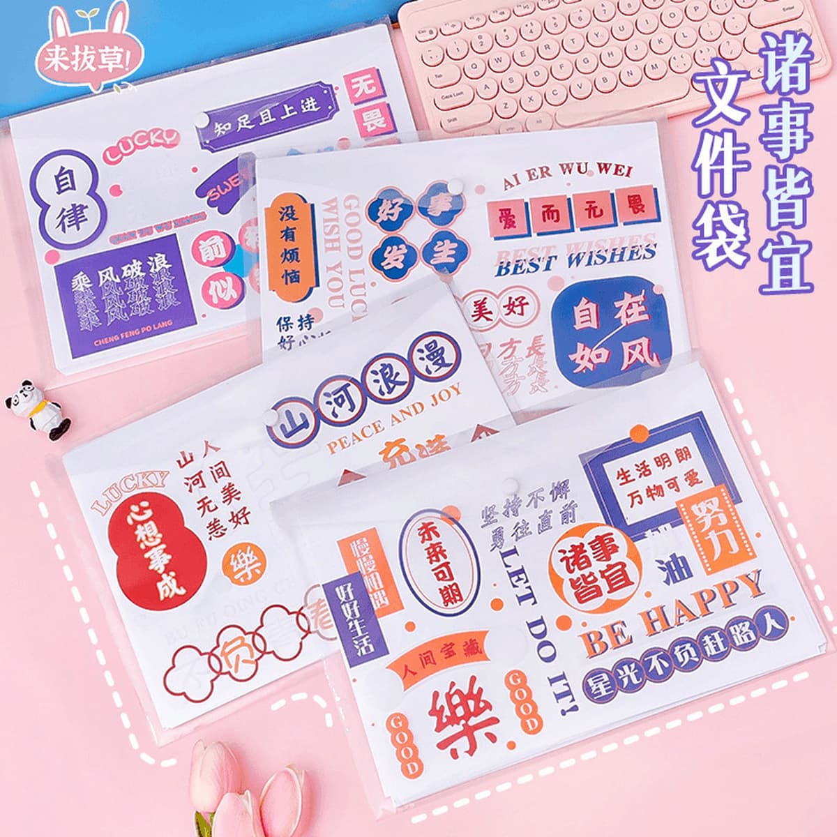 Награды для учащихся средней школы, креативные и практичные канцелярские принадлежности, небольшие подарки, призы для...