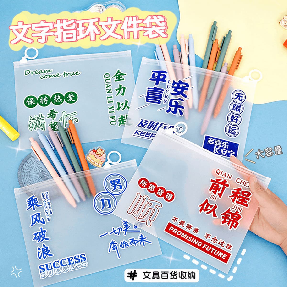 Награды для учащихся средней школы, креативные и практичные канцелярские принадлежности, небольшие подарки, призы для...