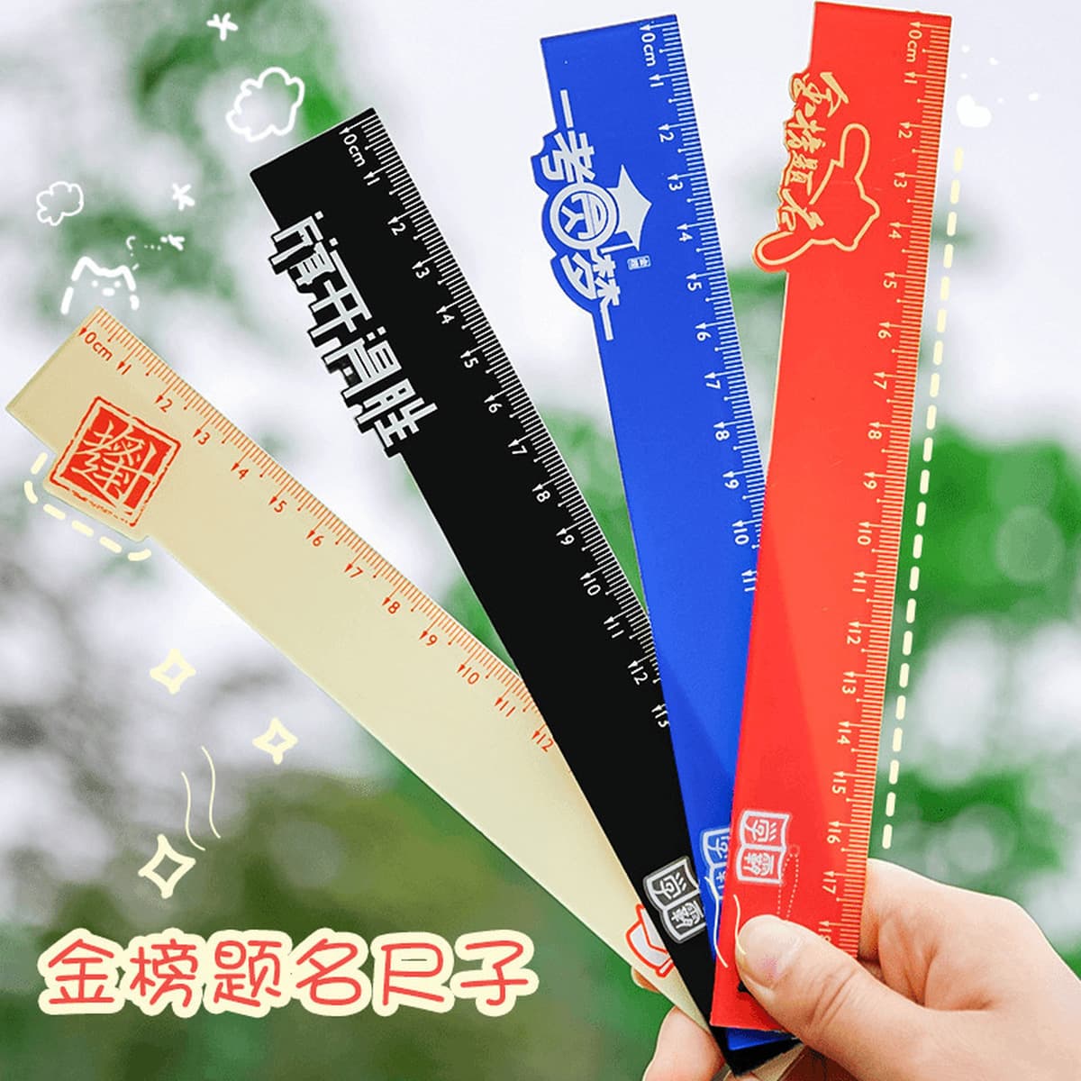 Награды для учащихся средней школы, креативные и практичные канцелярские принадлежности, небольшие подарки, призы для...