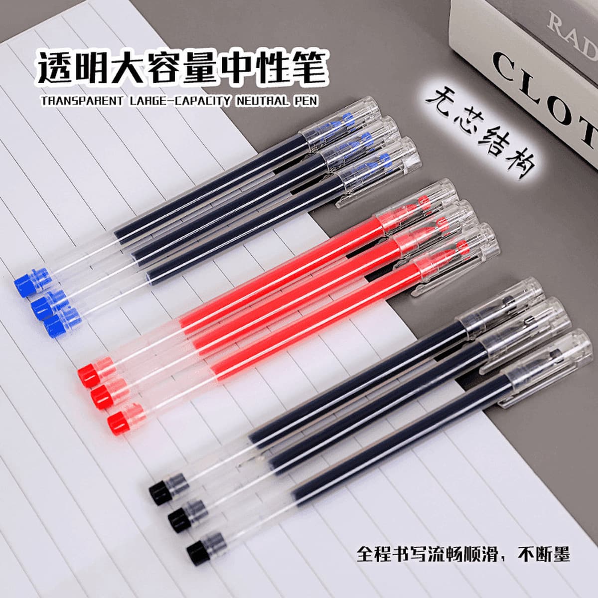 Награды для учащихся средней школы, креативные и практичные канцелярские принадлежности, небольшие подарки, призы для...