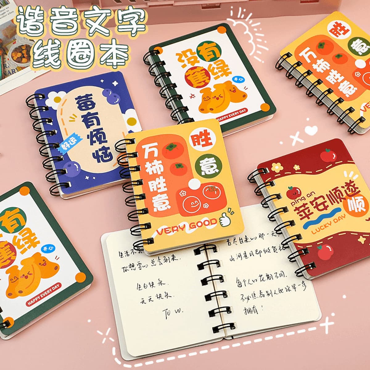 Награды для учащихся средней школы, креативные и практичные канцелярские принадлежности, небольшие подарки, призы для...