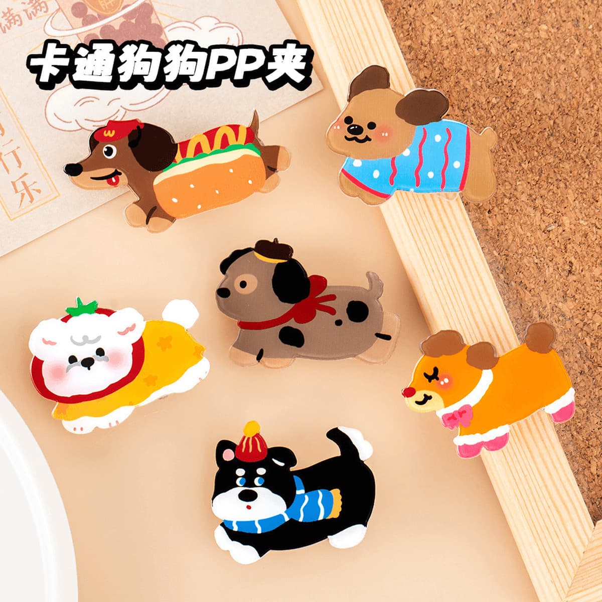 Награды для учащихся средней школы, креативные и практичные канцелярские принадлежности, небольшие подарки, призы для...