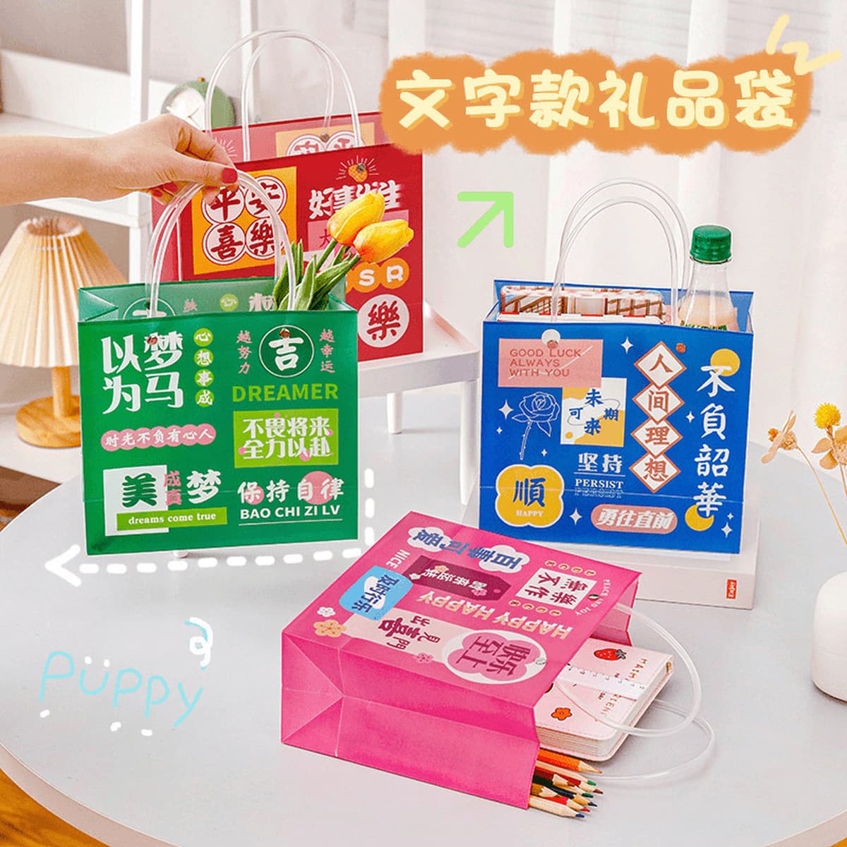 Награды для учащихся средней школы, креативные и практичные канцелярские принадлежности, небольшие подарки, призы для...