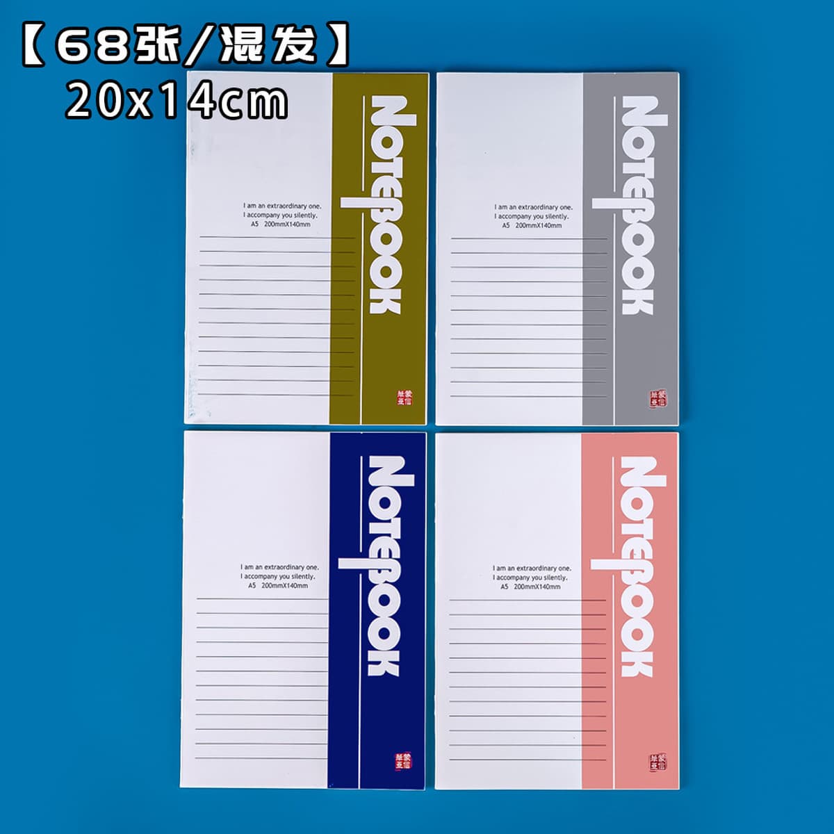 Награды для учащихся средней школы, креативные и практичные канцелярские принадлежности, небольшие подарки, призы для...