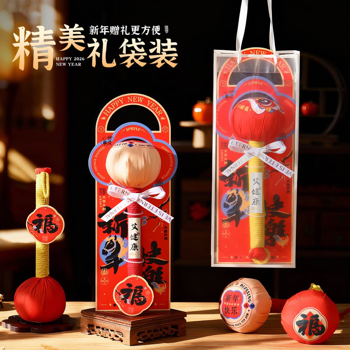 Мочевина (мухь) в форме молотка для здоровья, подарок на Новый год 2026 для пожилых людей, практичный подарок на Весенний...