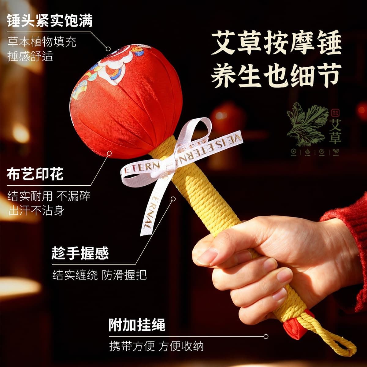 Мочевина (мухь) в форме молотка для здоровья, подарок на Новый год 2026 для пожилых людей, практичный подарок на Весенний...