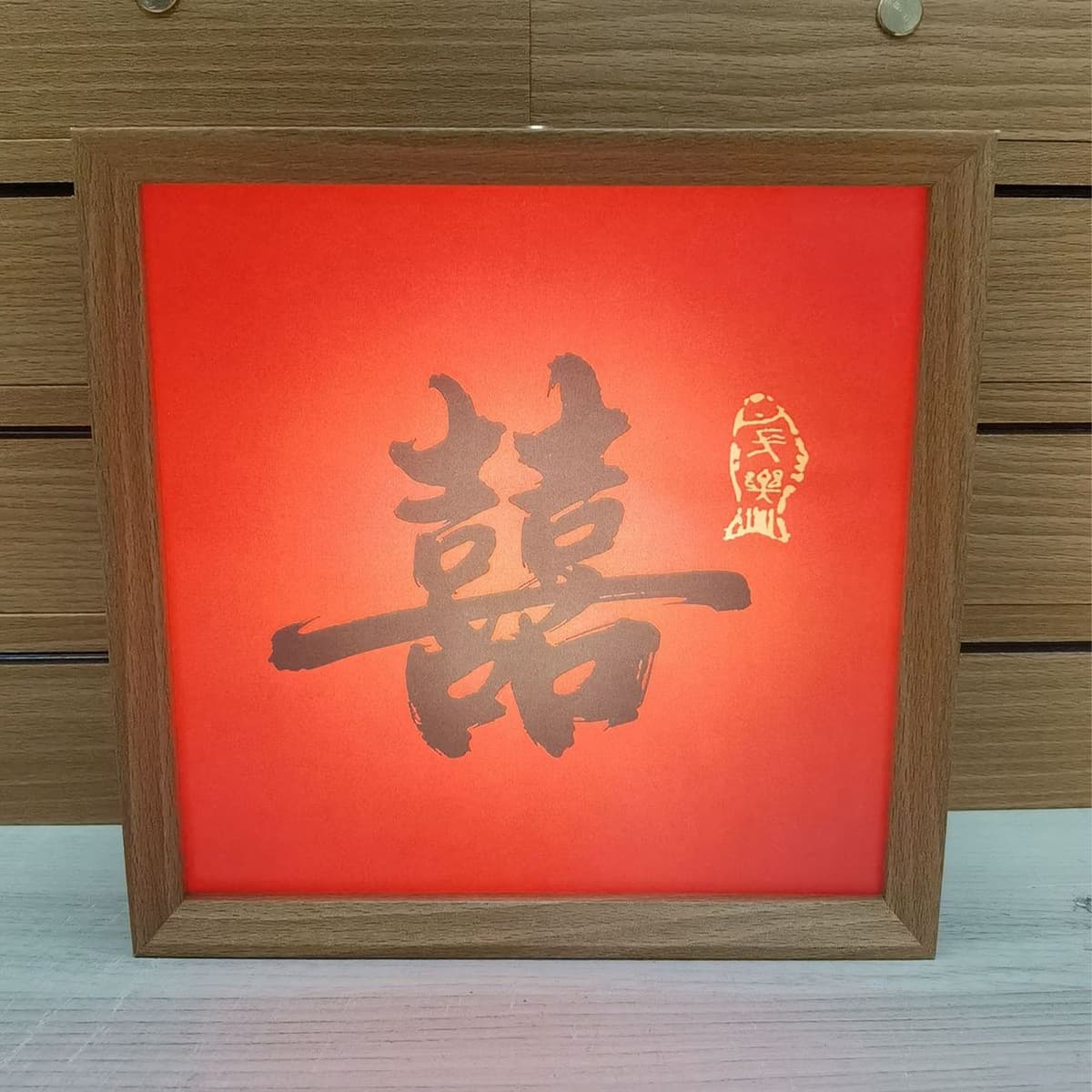 Квадратная фоторамка Ночник Деревянная фоторамка Атмосфера Свет Новое украшение дома Украшения Подарок на день рождения...