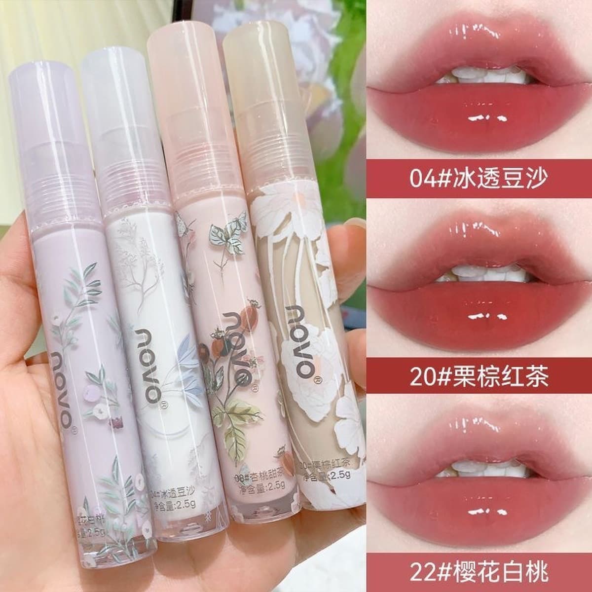 Макияж NOVO Цветочный медовый язык Water Light Зеркальная глазурная губная глазурь Увлажняющая губная помада