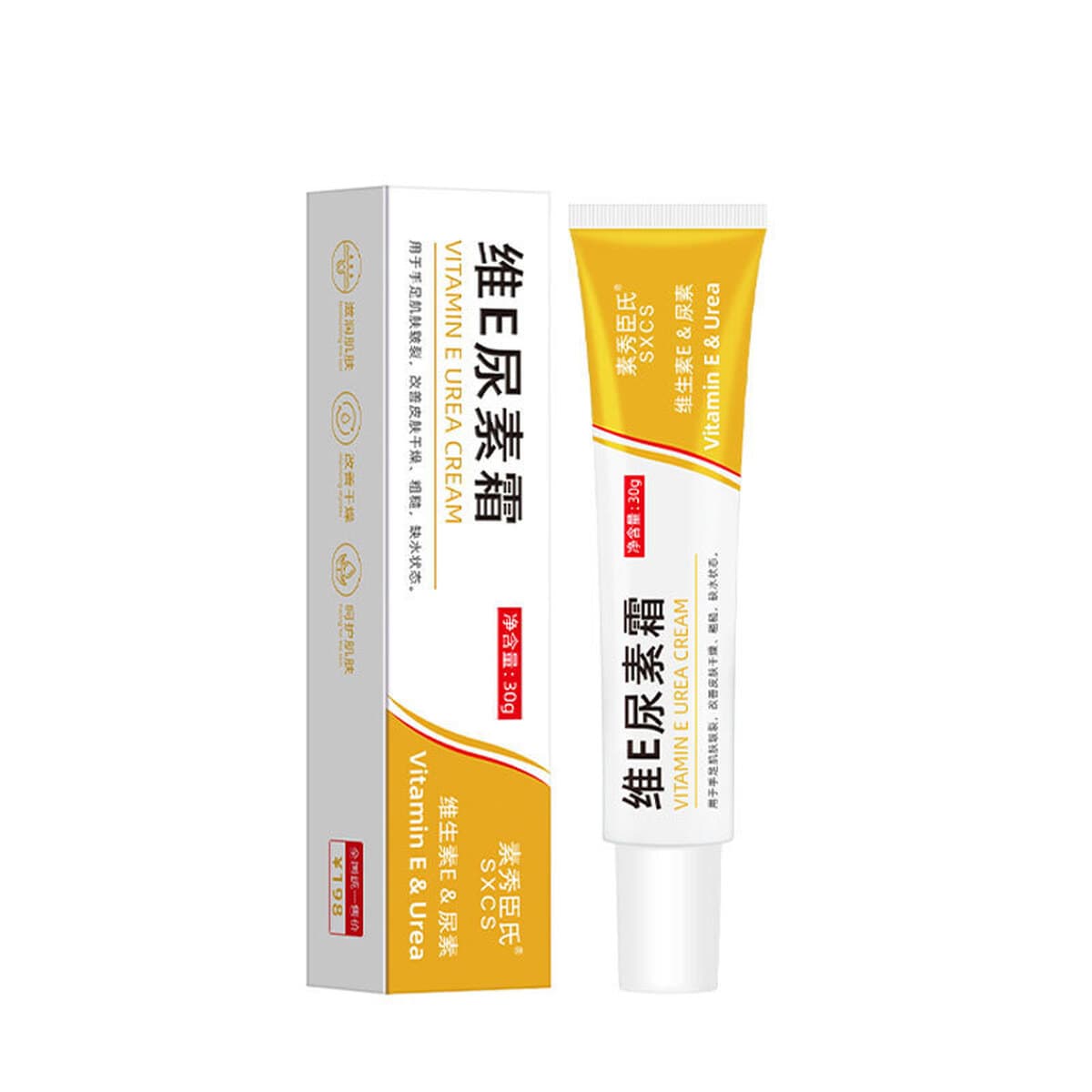 Мазь арбутин крем увлажняет и осветляет цвет лица осветляет пятно коричневого пятна от прыщей меланин крем для лица