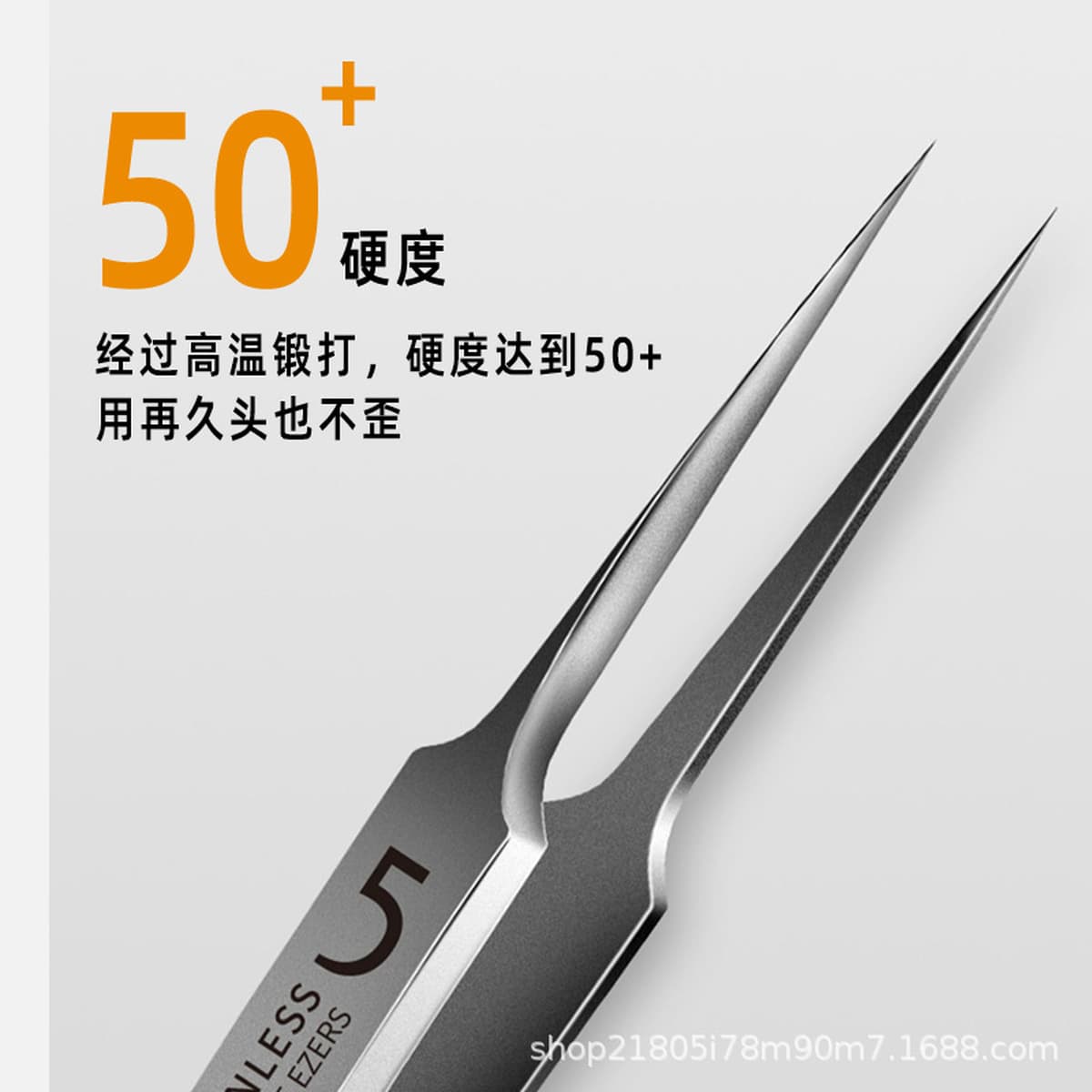 Прецизионный зажим для клеток соскоб угрей