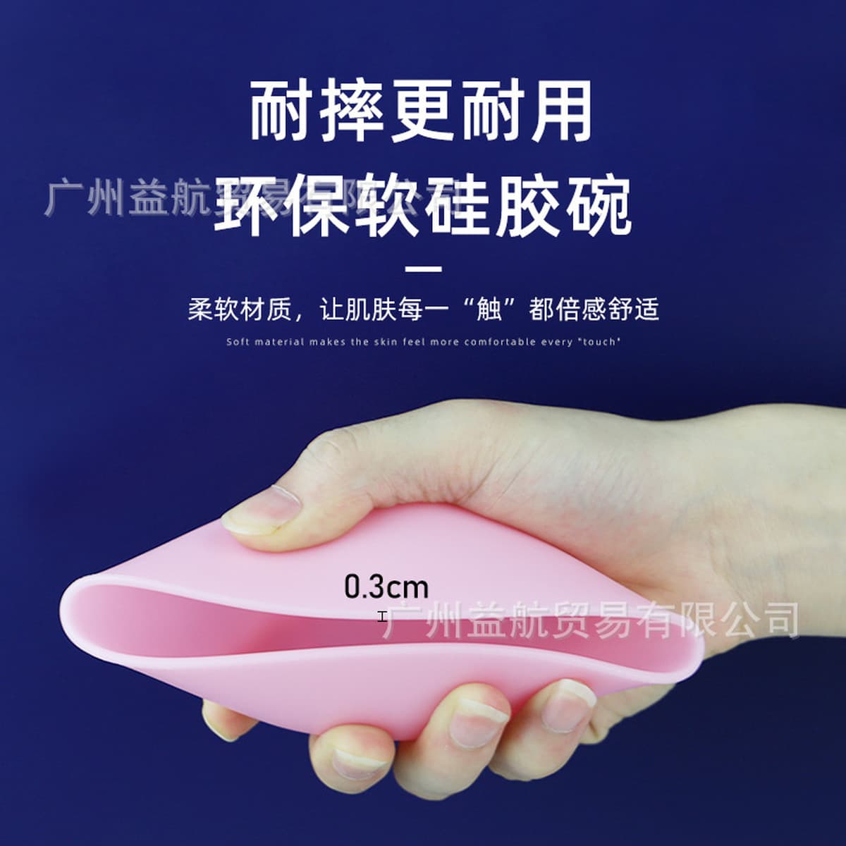 Инструменты для управления кожей Маска Чаша Костюм Чаша для маски Набор из трех предметов Силиконовая маска и щетка Мягкие...