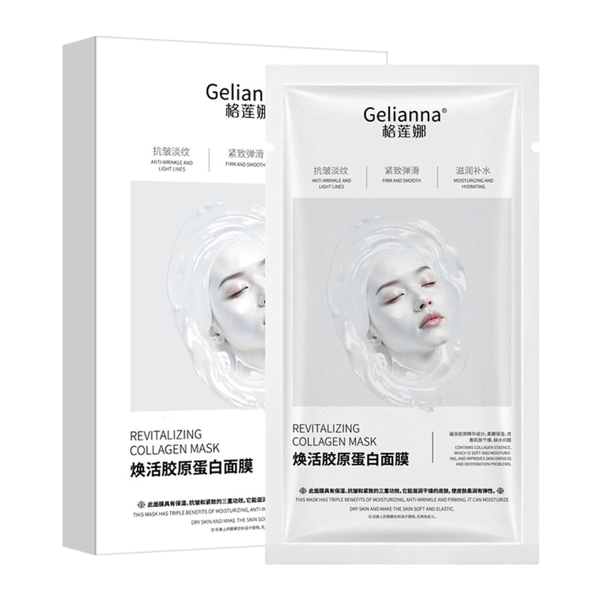 Корейская DASSFN омолаживающая коллагеновая маска сплит-белая и прозрачная компактная маска против морщин подлинная