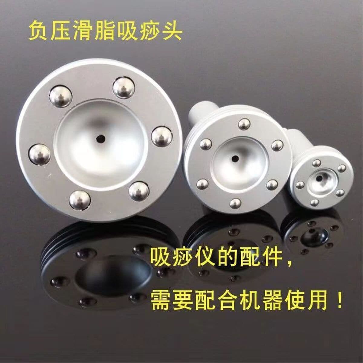 Салон красоты специальный многофункциональный прибор для всасывания угрей маленький пузырь косметический инструмент...