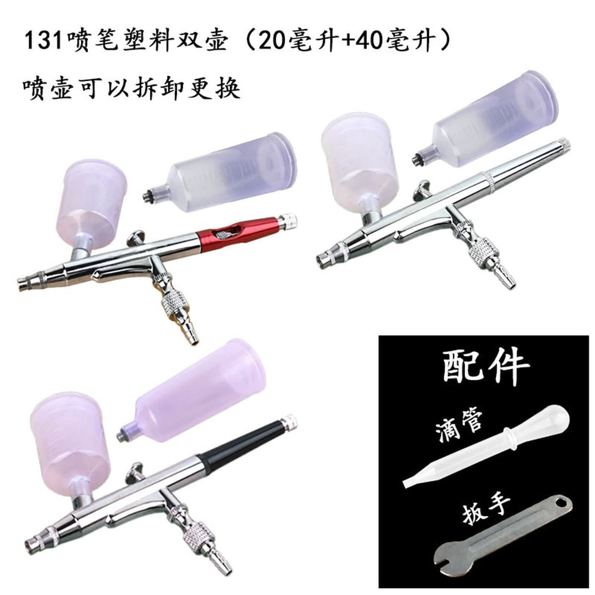 Счетчик кислорода в воде распылитель для салона красоты специальные аксессуары кислородная терапия высокого давления для...