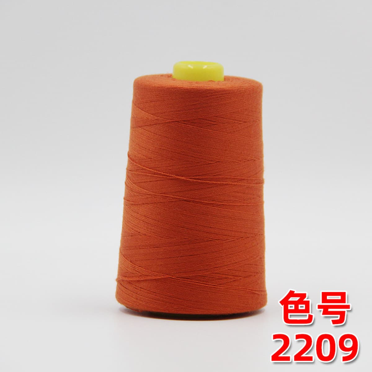 20s/2 Liuqing бренд швейная нить полиэстер толстая нить линия одежды ручной работы 202 ковбойская нить прочная ручная нить 2...