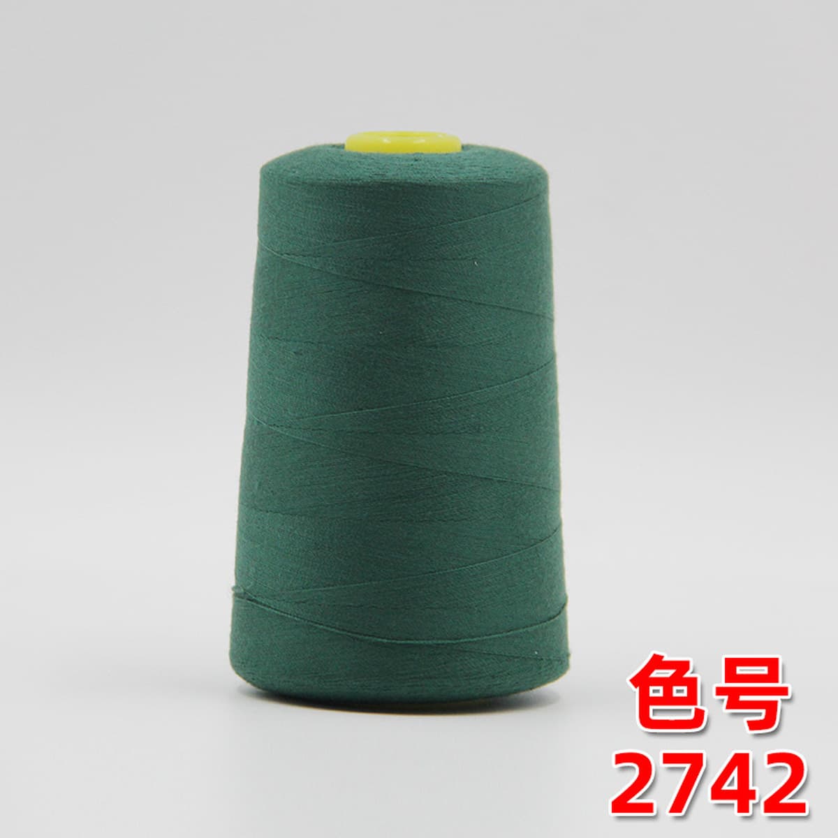 20s/2 Liuqing бренд швейная нить полиэстер толстая нить линия одежды ручной работы 202 ковбойская нить прочная ручная нить 2...